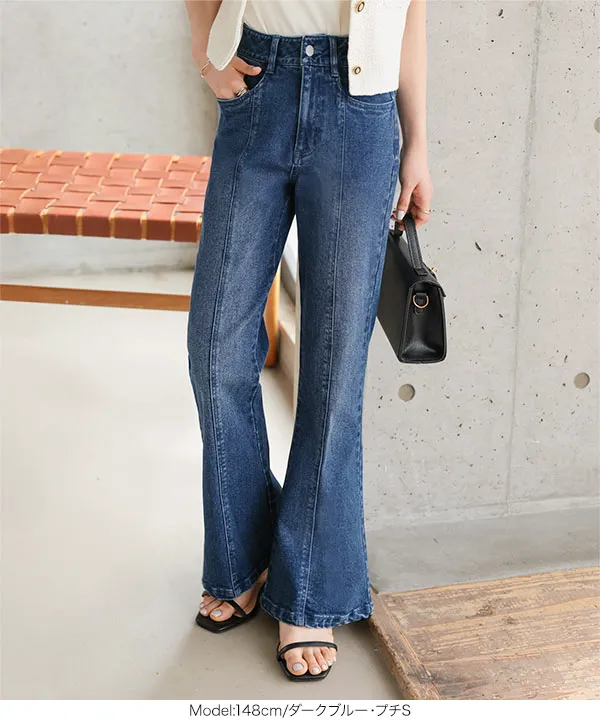 Petitle / プチレ ] センターシームフレアデニムパンツ[M3690