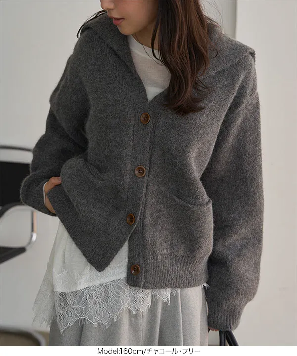 ワイドカラーニットカーディガン [N1290]| SALE！ - レディース