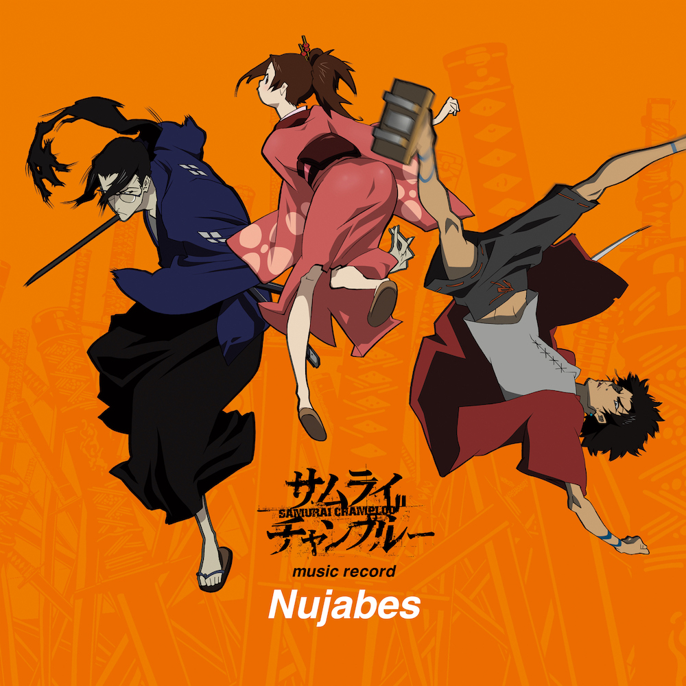 Nujabesが手がけた『サムライチャンプルー』サントラが20周年限定7