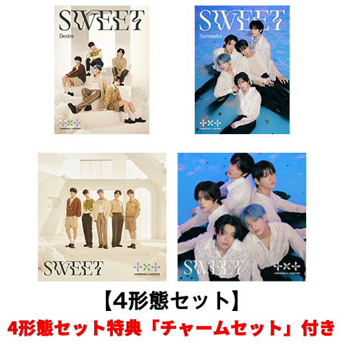 SWEET【CD】【+DVD】 | TOMORROW X TOGETHER | UNIVERSAL MUSIC STORE