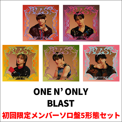 BLAST【CD MAXI】 | ONE N' ONLY | UNIVERSAL MUSIC STORE ANNEX