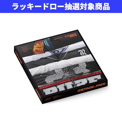 1st STAGE to RIIZE Blu-ray ver.【Blu-ray】 | RIIZE | UNIVERSAL