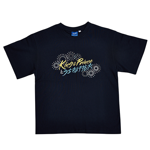 King & Princeとうちあげ花火 ロゴTシャツ / ネイビー【グッズ