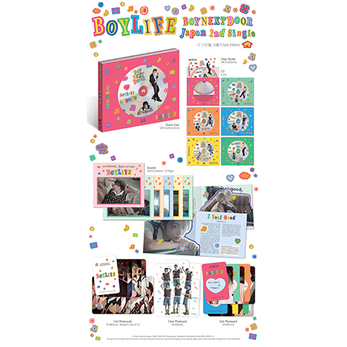 BOYLIFE【CD MAXI】 | BOYNEXTDOOR | UNIVERSAL MUSIC STORE ANNEX