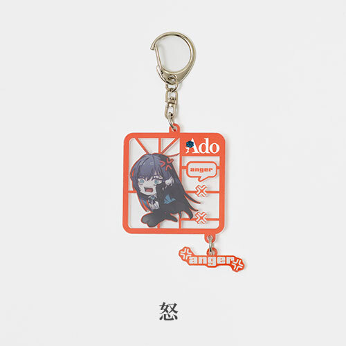 Ado 5th Anniversary Exhibition “Adotomy” アクリルキーホルダー