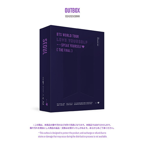 BTS WORLD TOUR 'LOVE YOURSELF : SPEAK YOURSELF' [THE FINAL] Blu