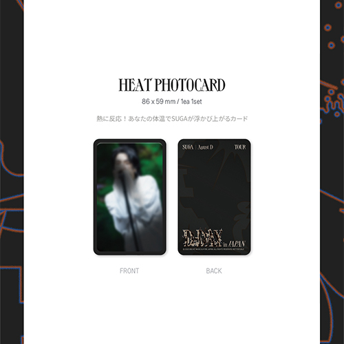 SUGA | Agust D TOUR 'D-DAY' in JAPAN【Blu-ray】 | SUGA | Agust D