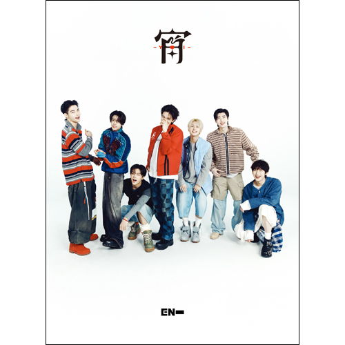 宵 -YOI-【CD MAXI】【+フォトブック】 | ENHYPEN | UNIVERSAL MUSIC