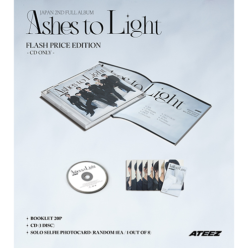 Ashes to Light CD セット 10枚 未使用シリアル付き ATEEZ JAPAN 2ND