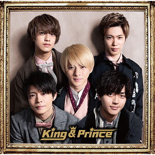 King & Prince【CD】 | King & Prince | UNIVERSAL MUSIC STORE ANNEX