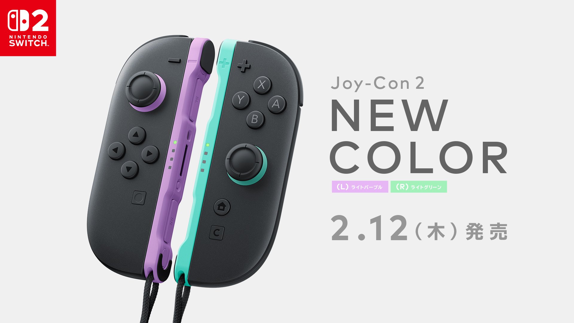 ロックマン ゼロ&ゼクス ダブルヒーローコレクション | My Nintendo