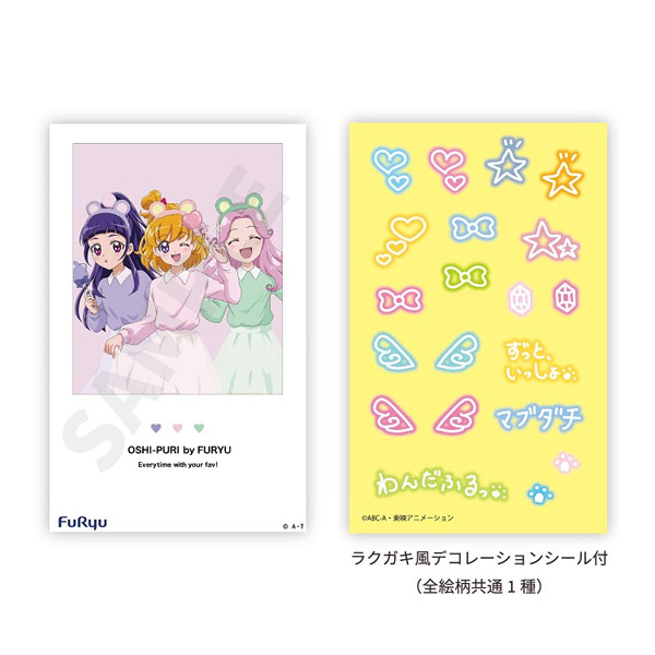 プリキュアシリーズ】プリティストア出張店2024inOIOI 推しプリ