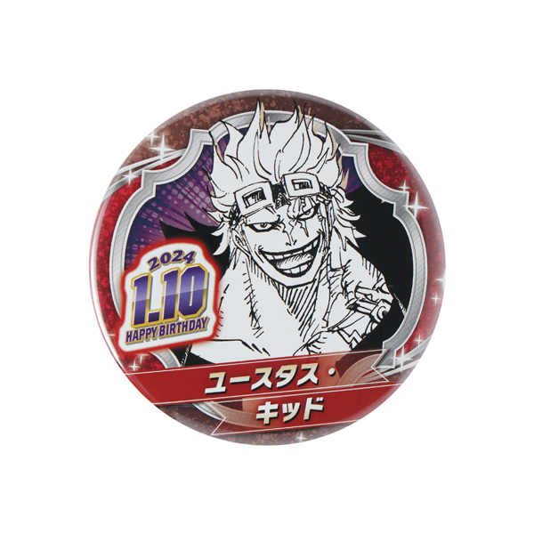 ONE PIECE】バースデイ缶バッジ ユースタス・キッド: 雑貨｜東映