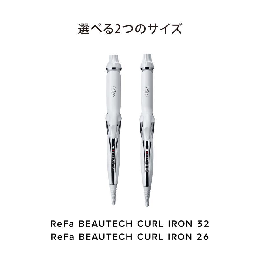 ReFa（リファ） BEAUTECH CURL IRON 32（ビューテック カールアイロン