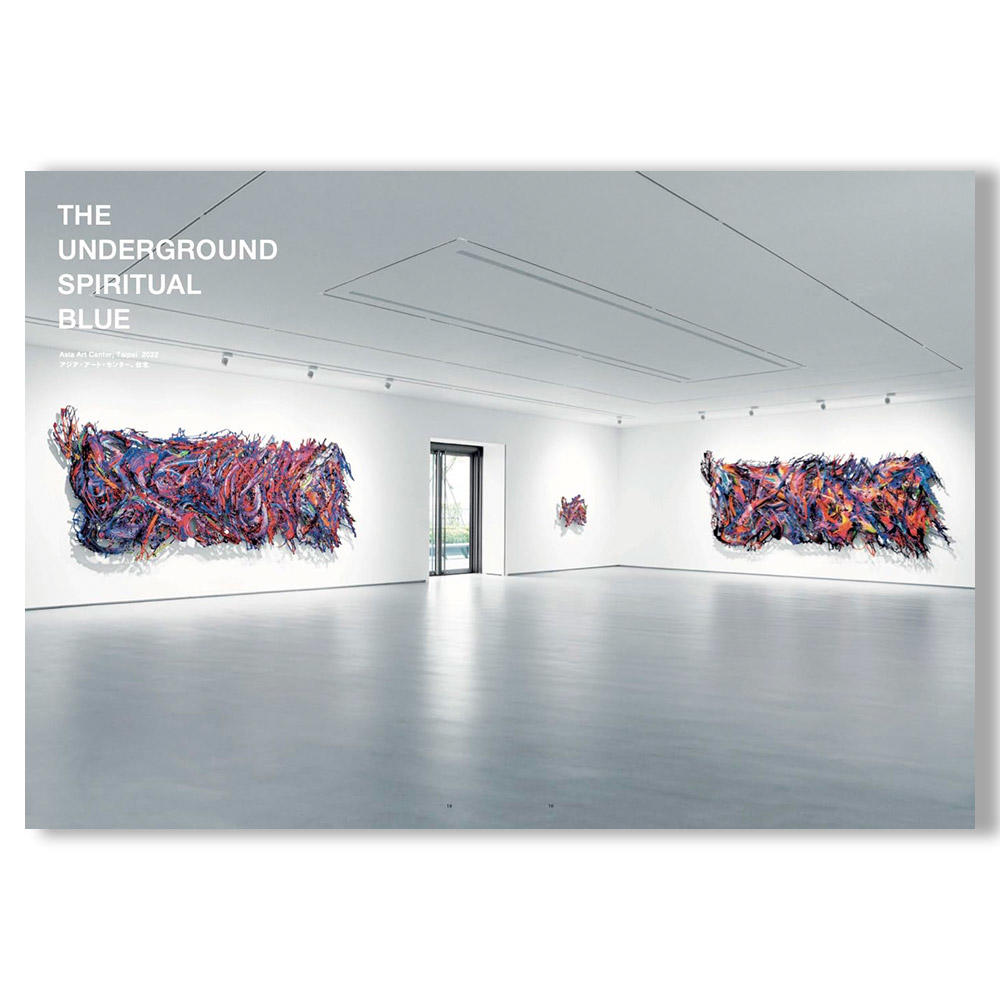 OUT OF BOUNDS 山口歴 作品集 山口歴 -の商品詳細 | 蔦屋書店