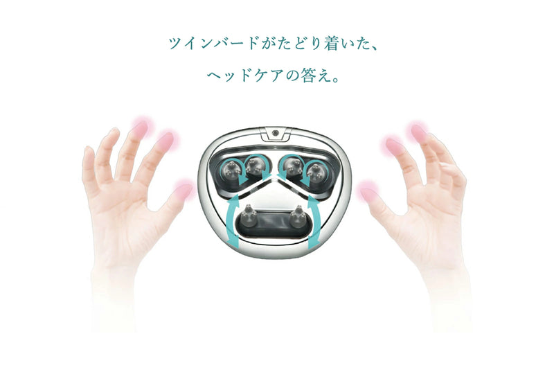 公式店限定5年保証】防水ヘッドケア機 – ツインバード公式ストア