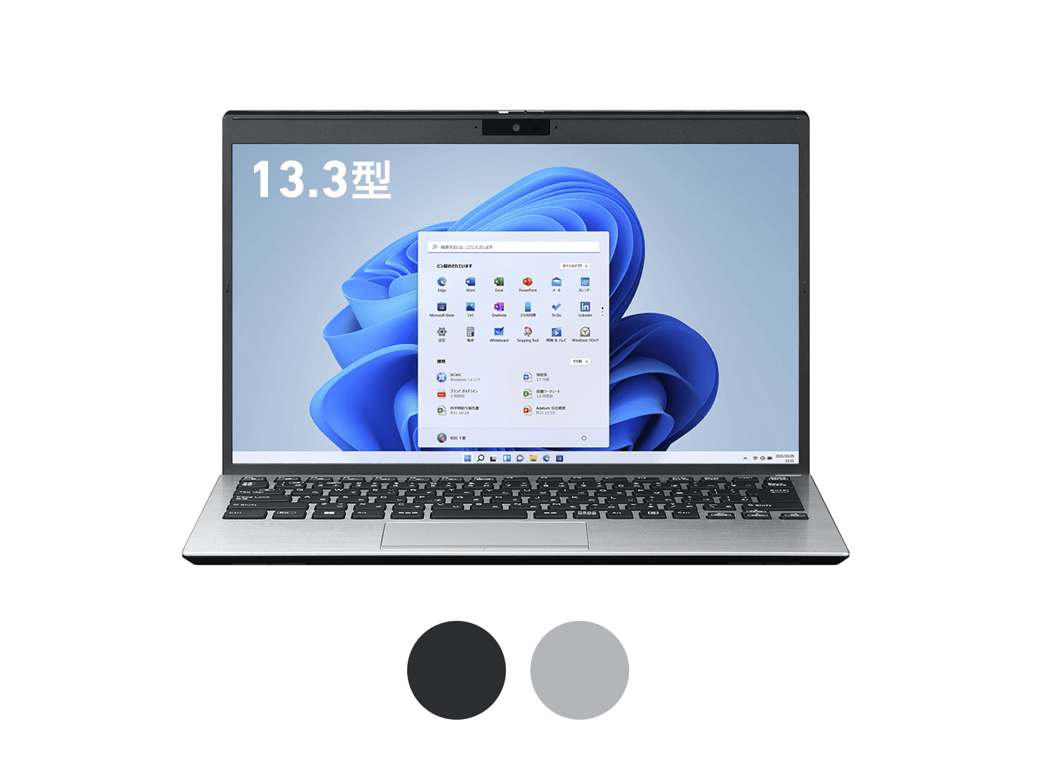 VAIO S13 (2022年7月発売モデル)｜VAIO公式 オンラインストア｜VAIO STORE