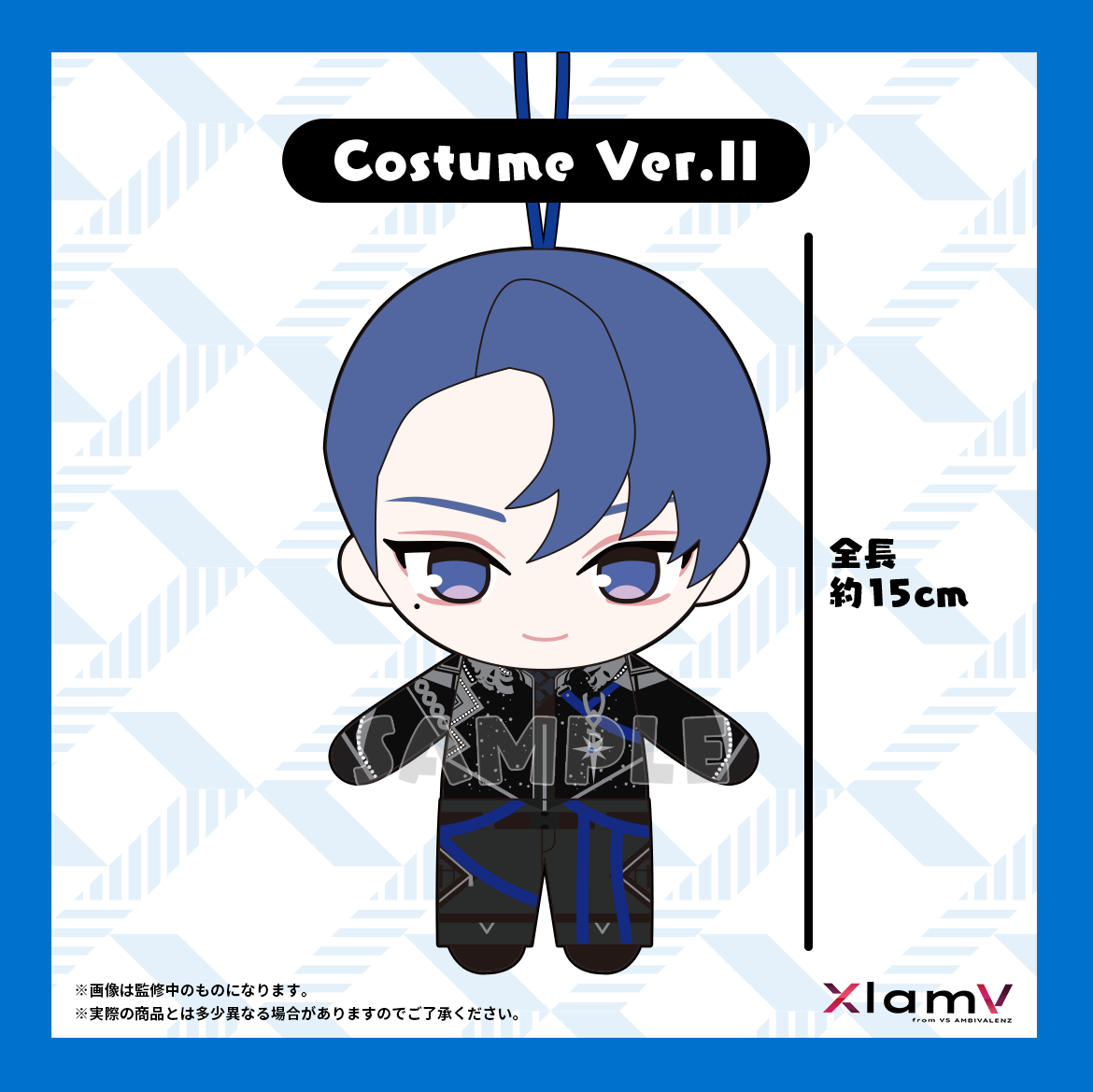 VS AMBIVALENZ オフィシャルストア