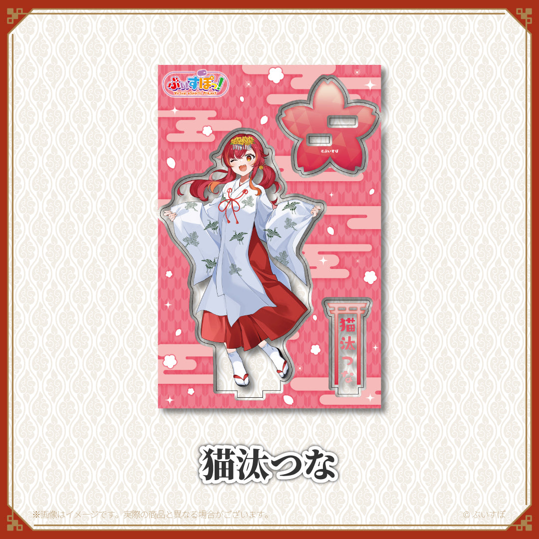 神田明神納涼祭り】アクリルスタンド
