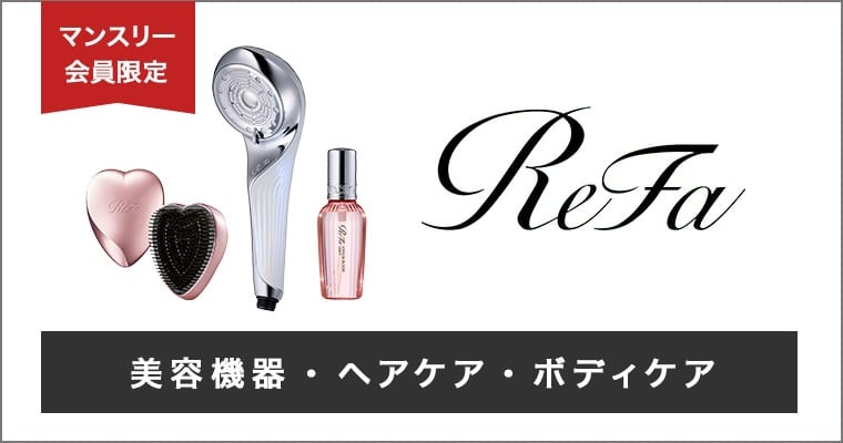 LAVA RUG 2枚セット（ミントグリーン＆ラベンダー）(ミントグリーン