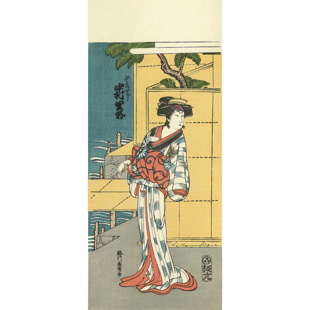 uk_hokusai001_main.webp?v=