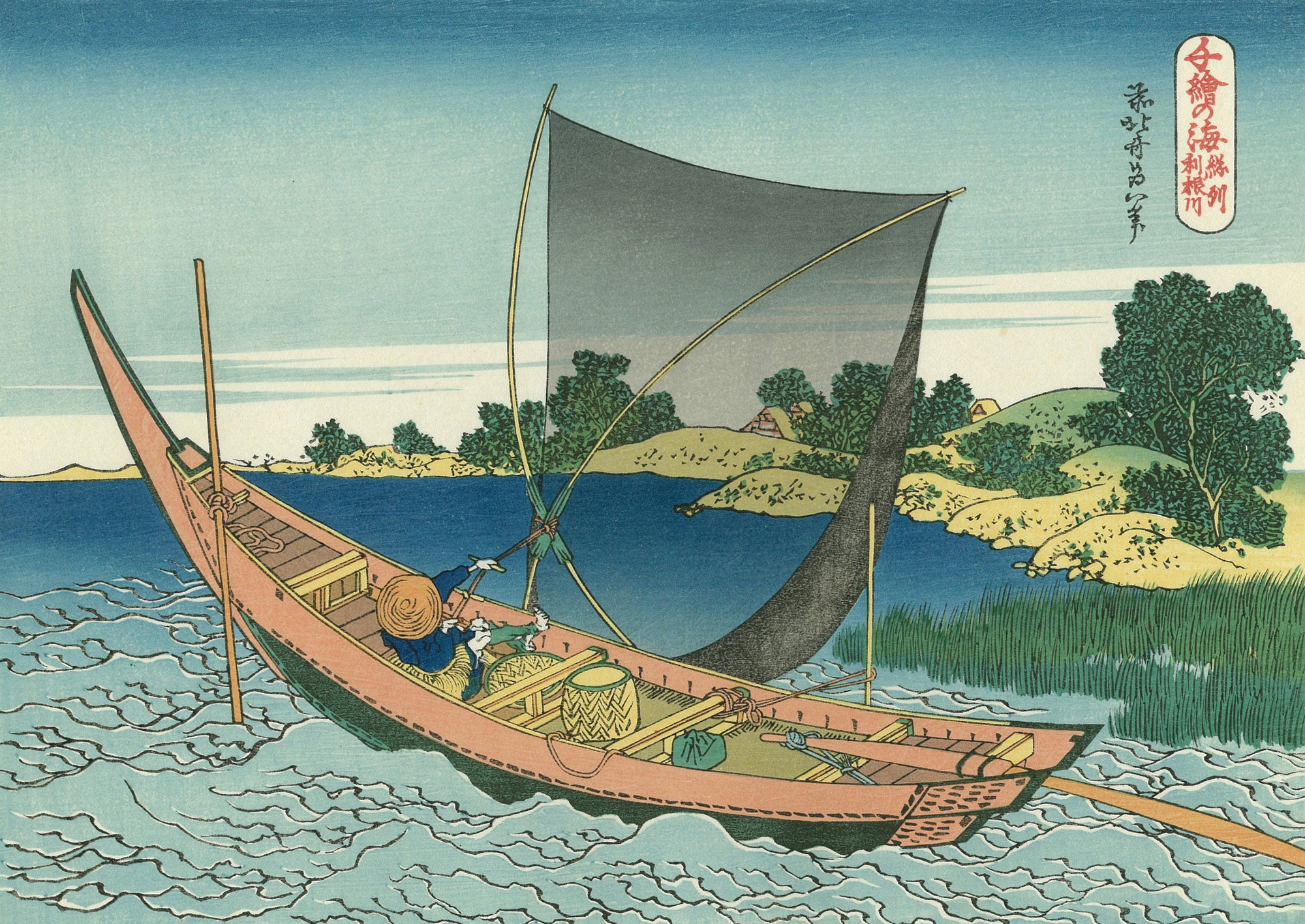 uk_hokusai091_main.jpg?v=
