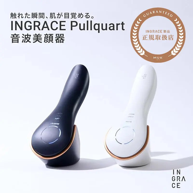 正規販売店】 SPICARE(スピケア) V3 アグレッシブカッサ アールエフ