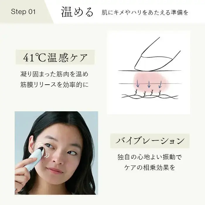 正規品】 Kirala ステラボーテ Beauty Face Stick 2.0 ｜ALBUM