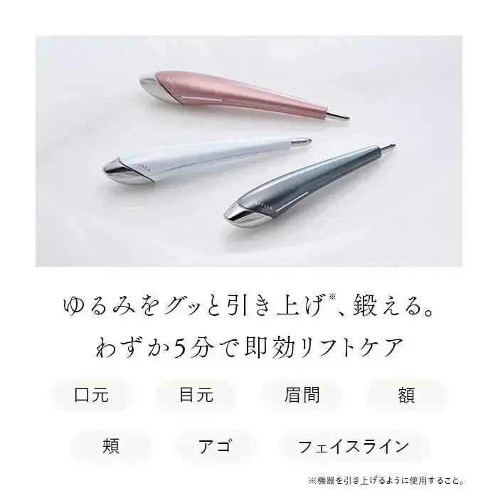 正規品】 Kirala ステラボーテ Beauty Face Stick 2.0 ｜ALBUM