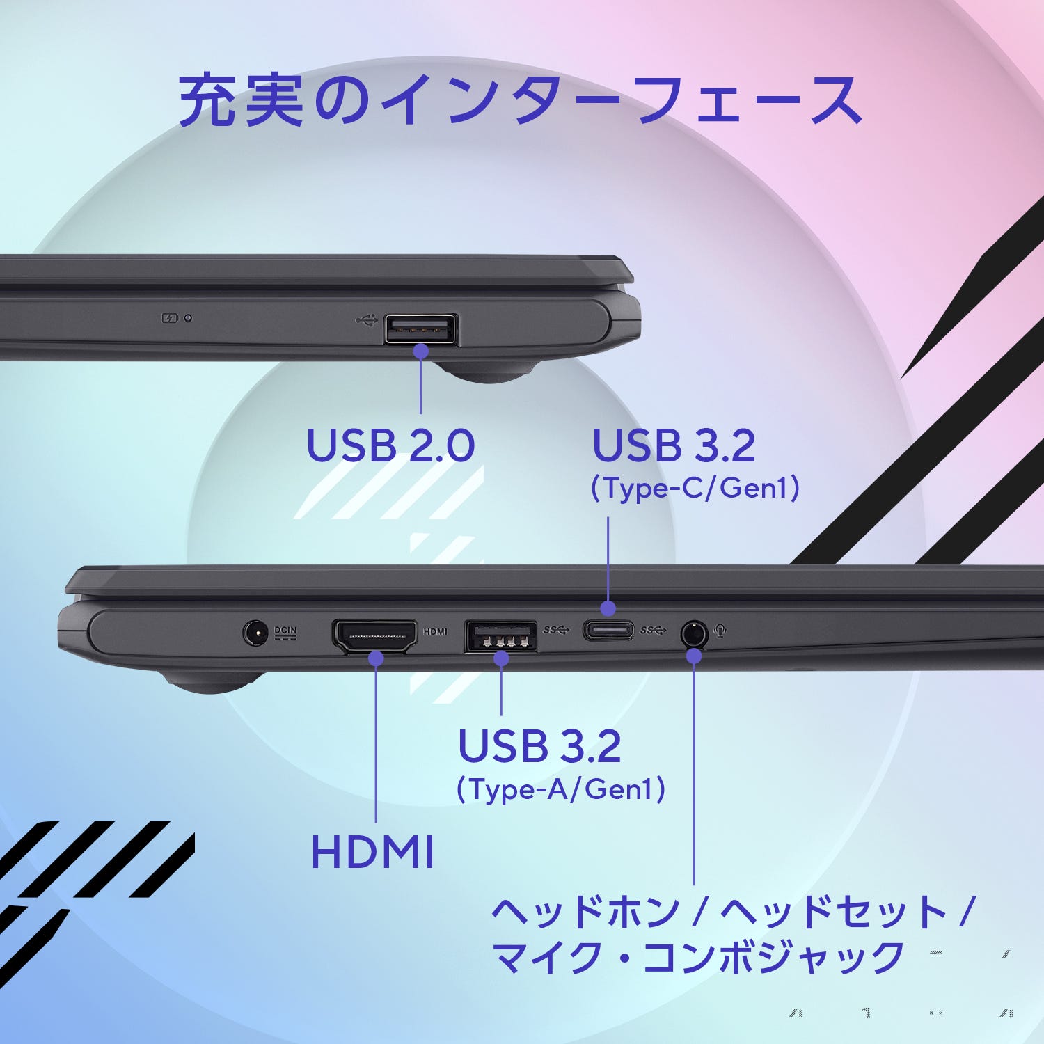 ASUS Vivobook Go 15 今すぐ購入！| ASUS Store | ASUS Store [JAPAN]