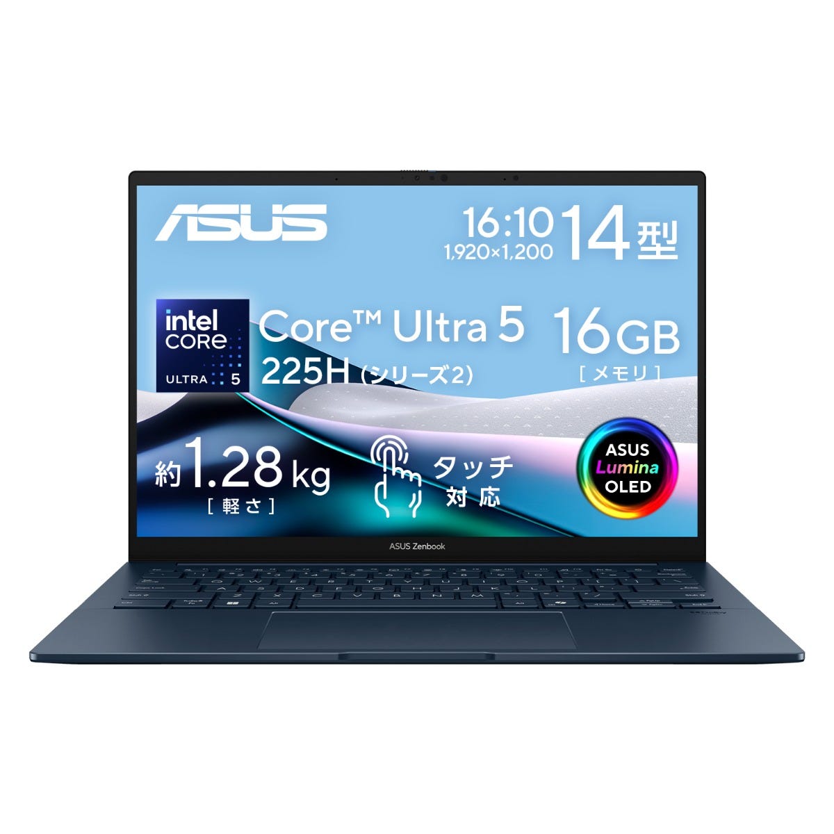 ASUS Vivobook 16 今すぐ購入！| ASUS Store | ASUS Store [JAPAN]