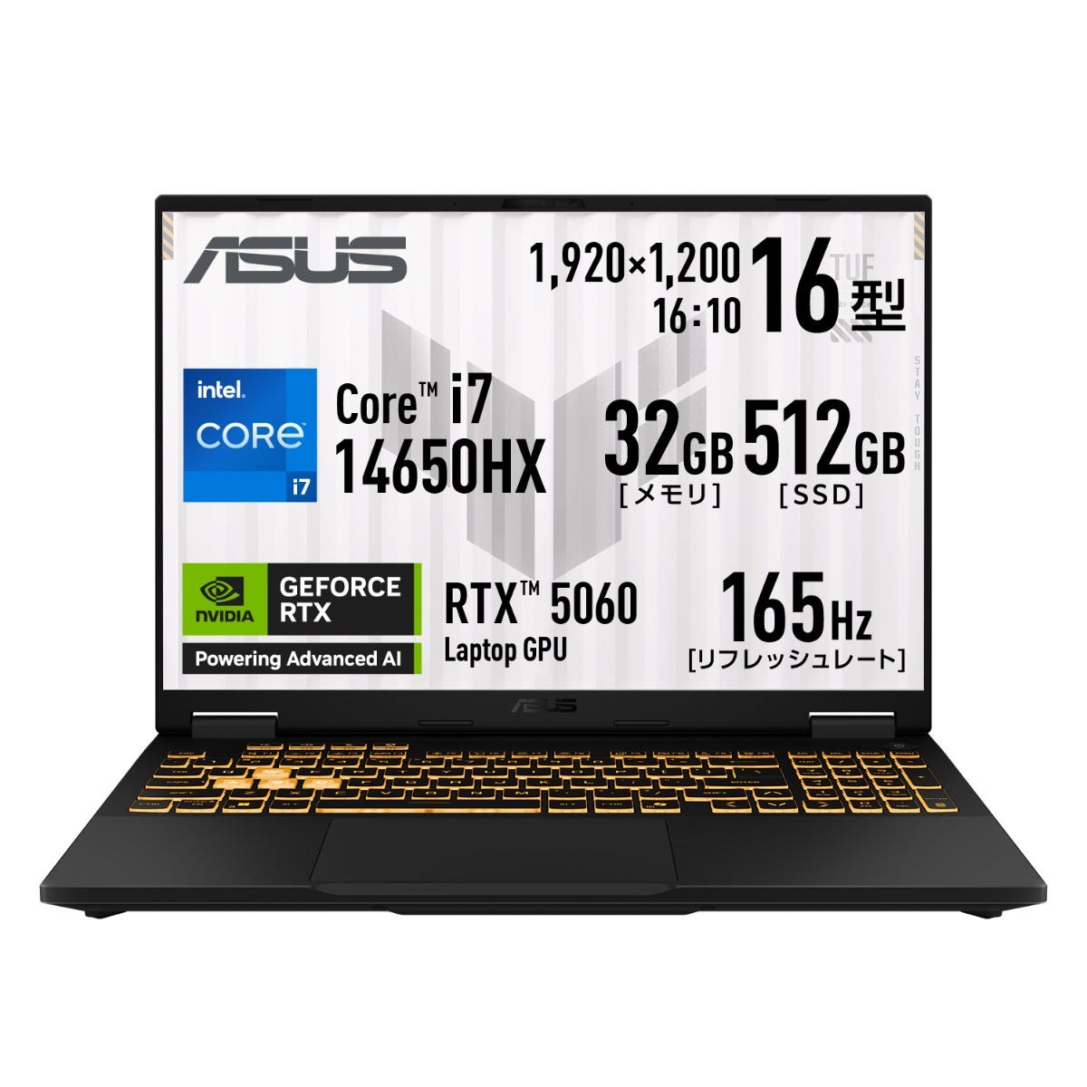 ASUS FX608 おすすめゲーミングノート新製品｜RTX5000シリーズ
