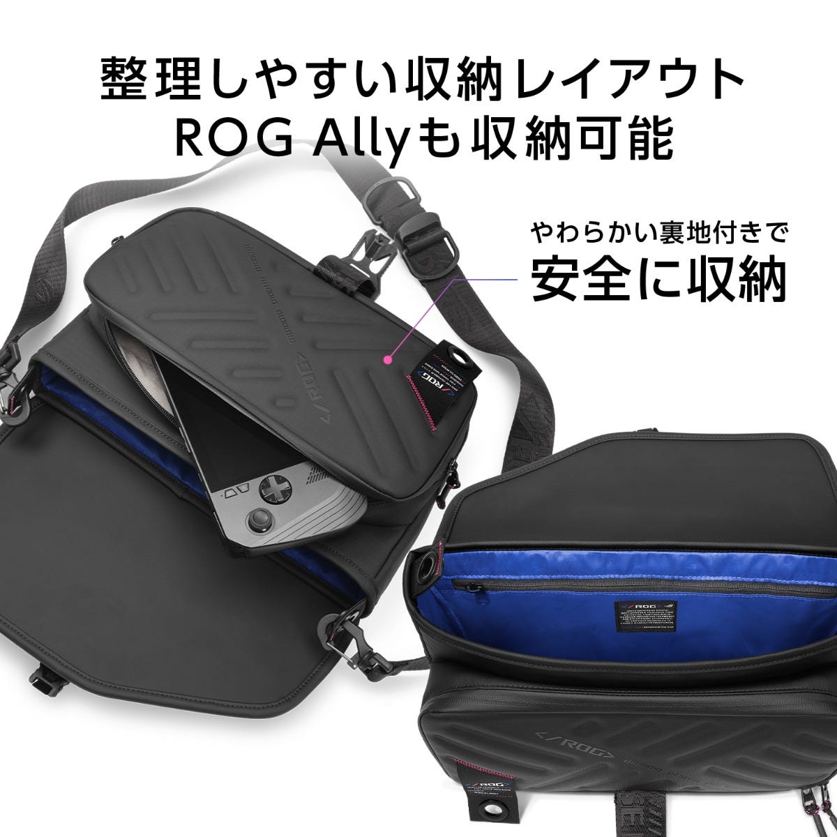ROG Slash Sling Bag 4.0 (ROG_SLASH4_BC3004) | ASUS Store [JAPAN]