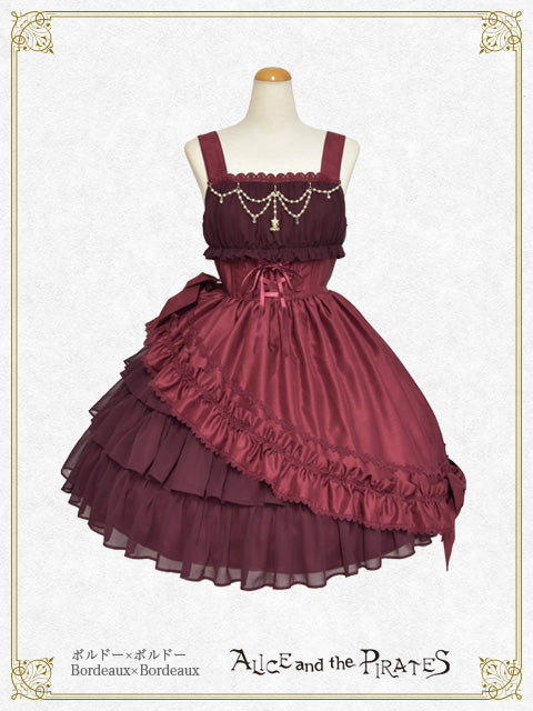 ギャザーシフォンジャンパースカート – BABY, THE STARS SHINE BRIGHT