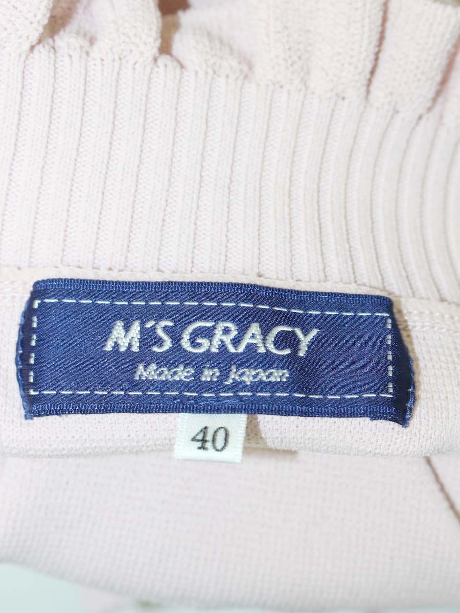 エムズグレイシー 118516 ニット 40 ピンク ハイネック フラワー ワン