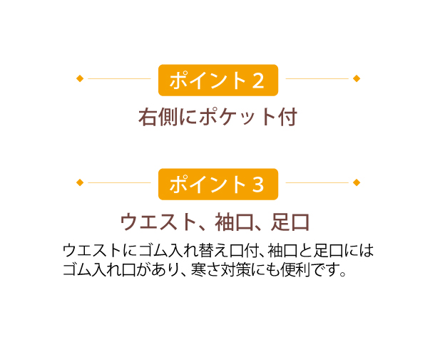 婦人ナイティ EB774 │ 通販 │ シャルレ ウェブストア