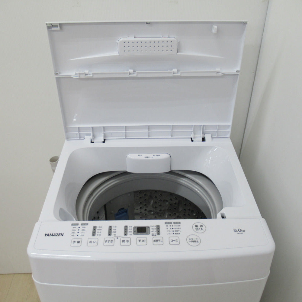 山善 ヤマゼン 全自動洗濯機 6.0kg YWM-60 2023年製 ホワイト