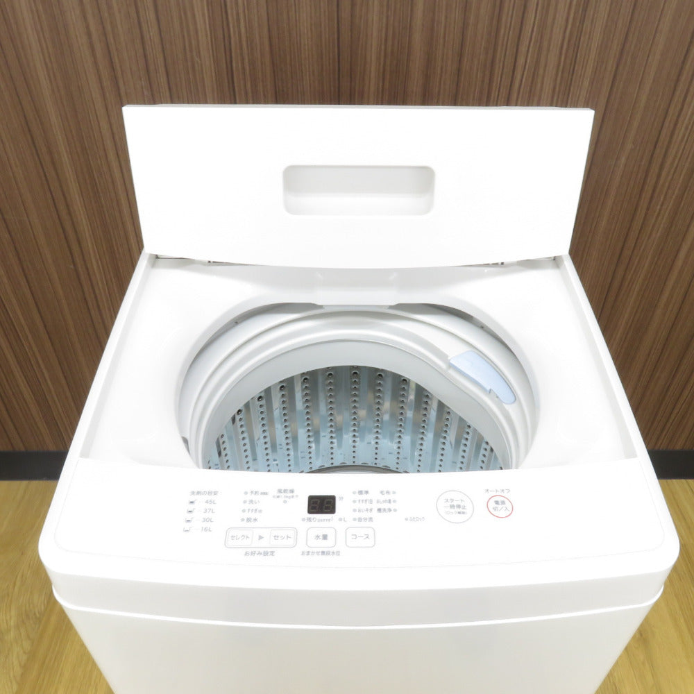 無印良品 全自動電気洗濯機 MJ-W50A 5.0kg 2020年製 ホワイト簡易乾燥