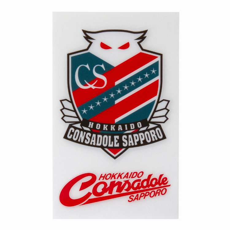 ラージステッカー（エンブレム＆ロゴ）（2022080026）｜北海道