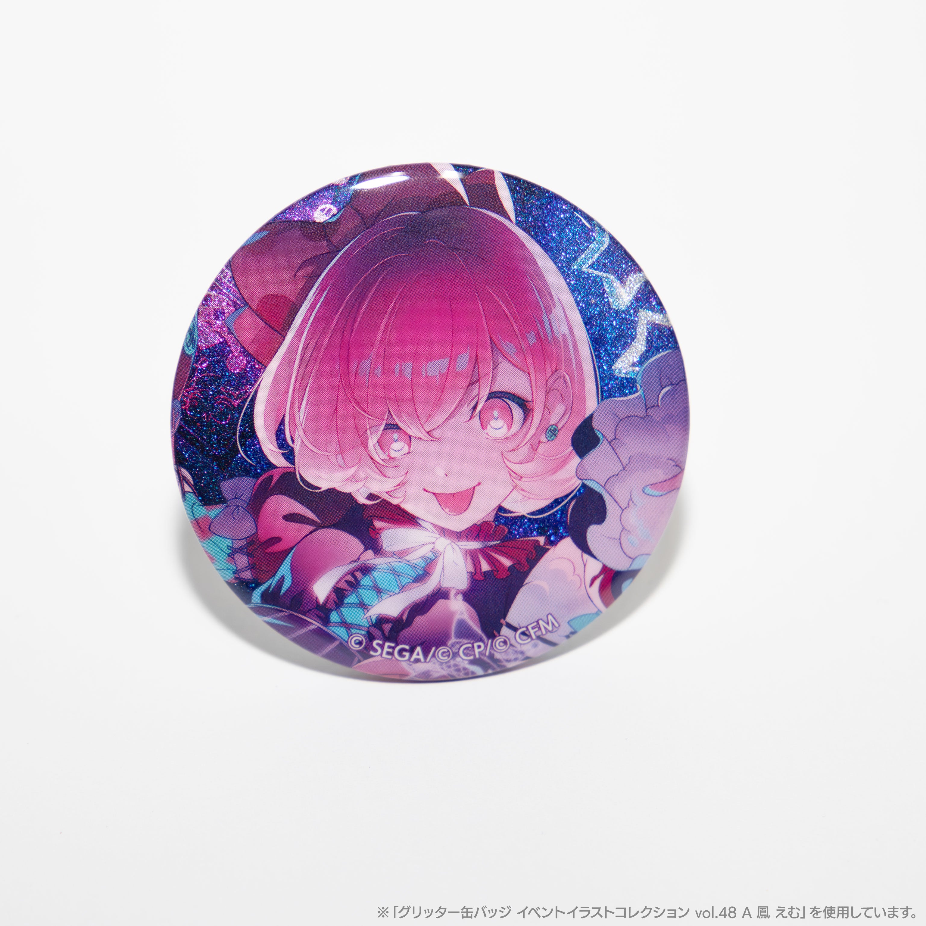 プロセカ グリッター缶バッジ 日野森志歩 26A プロジェクトセカイ 日野