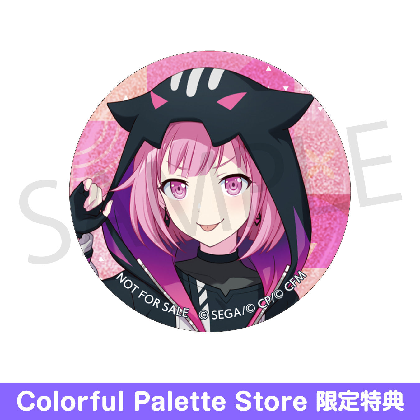 プロセカ カードイラスト 缶バッジコレクション バースデー 鳳えむ 40