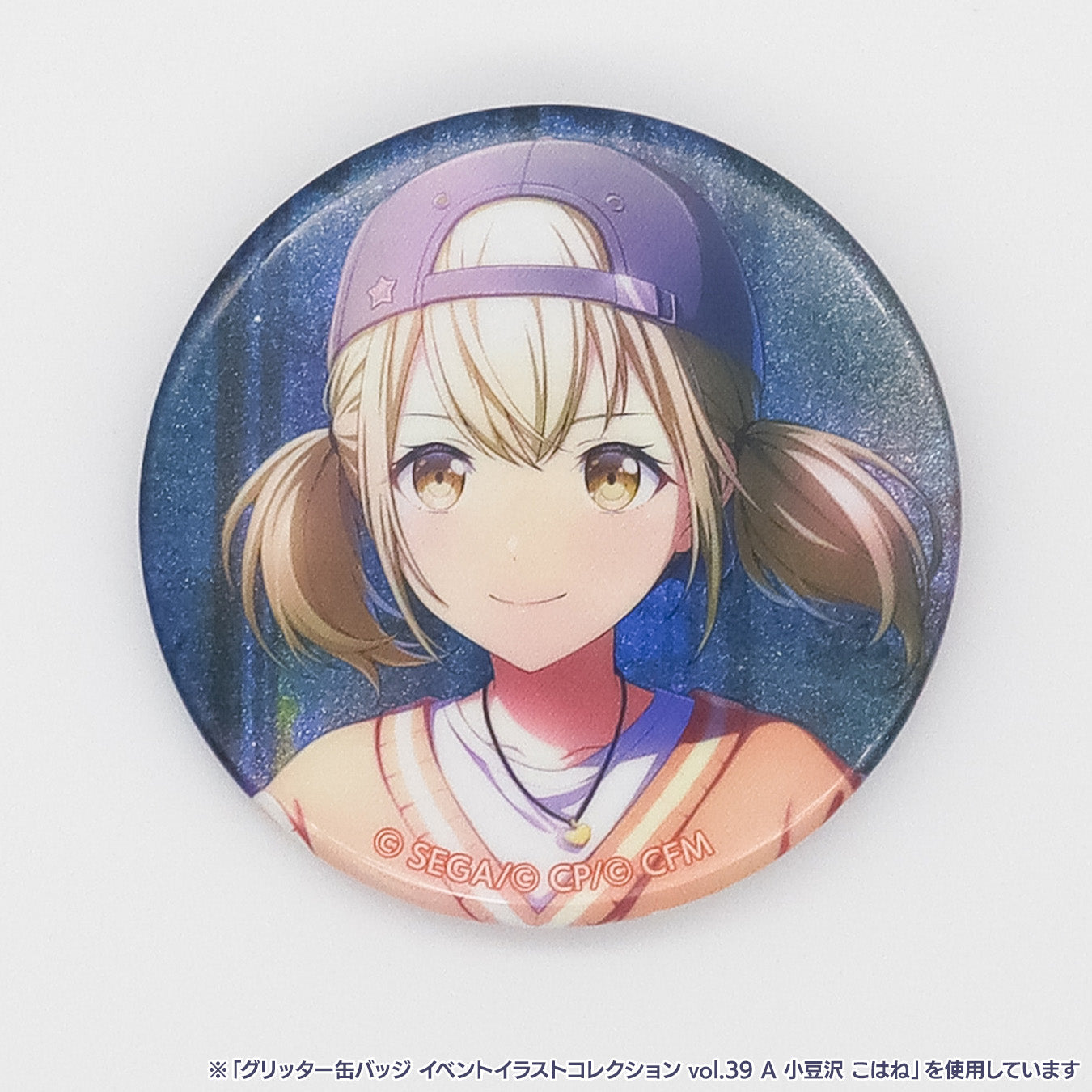 はね】 缶バッジ 40点 缶バッチ40点 専用 缶バッジ 専用ページ035 ZRP