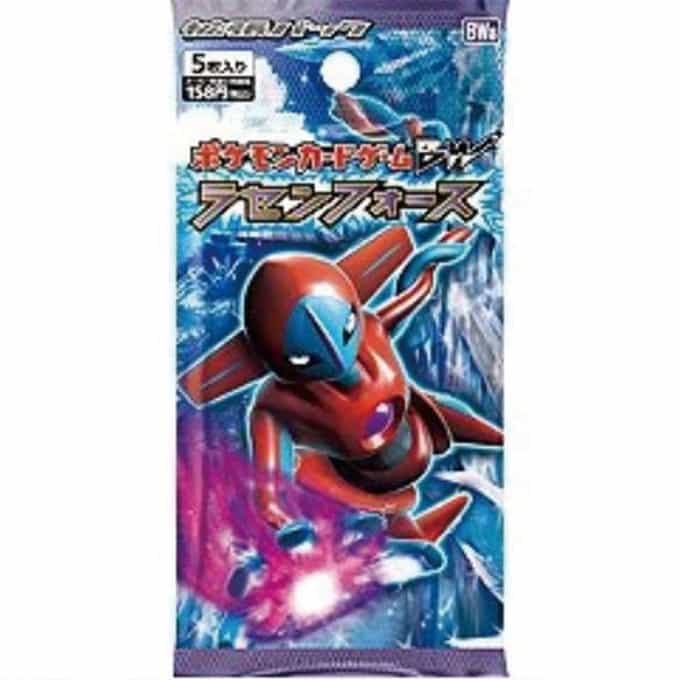 ポケモンカードゲームBW 拡張パック「ラセンフォース」 | Cloveストア
