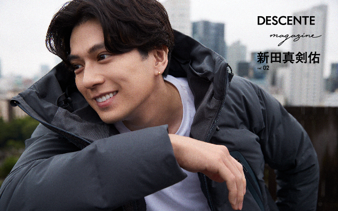 新田真剣佑 デサント マガジン DESCENTE magazine Mackenyu Arata