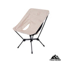 Nordisk ( ノルディスク ) Marielund Chair | 椅子 | イス | チェア