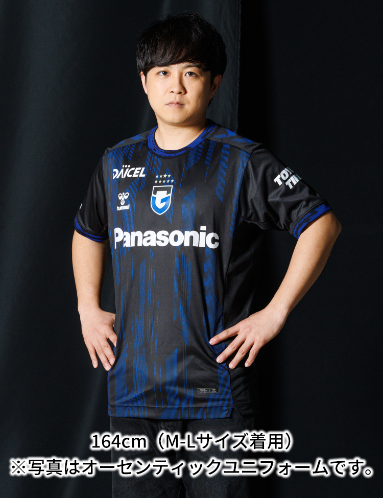 通常販売】百年構想リーグ レプリカユニフォーム1st 商品詳細 | ガンバ