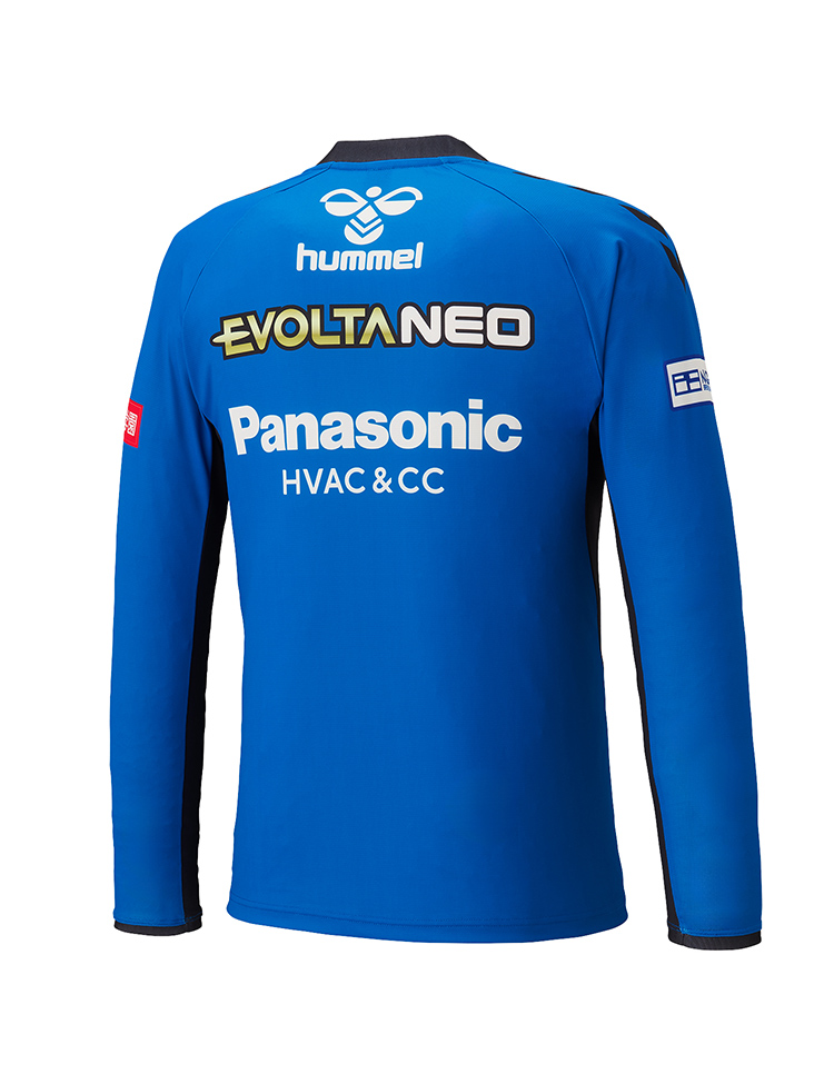 26PRO L/S プラクティスシャツ（FP） 商品詳細 | ガンバ大阪オンライン