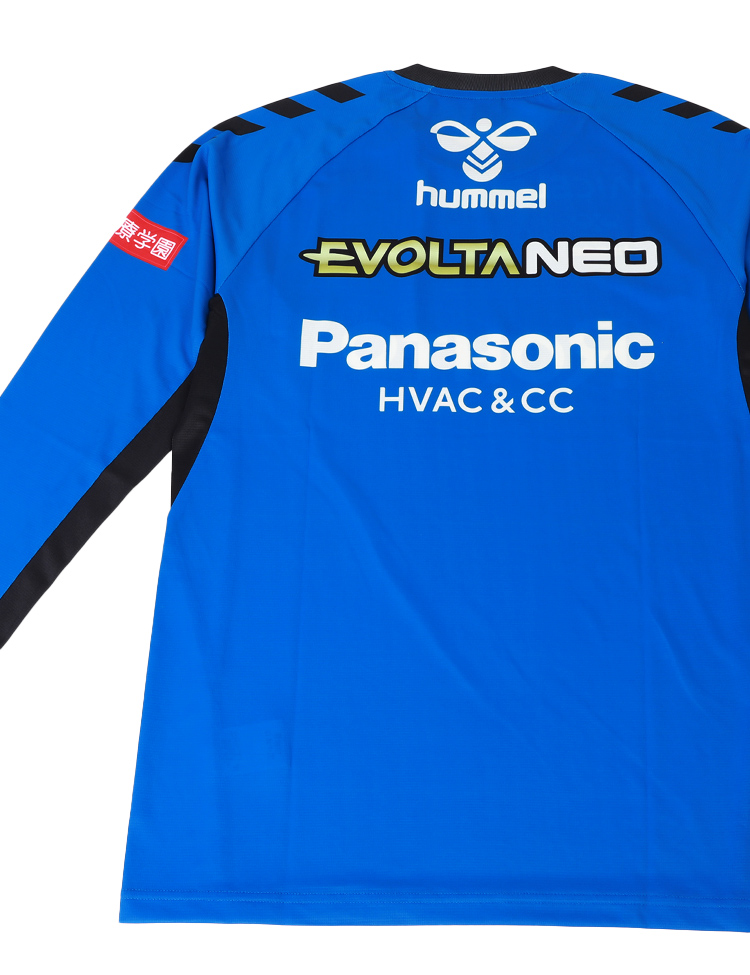 26PRO L/S プラクティスシャツ（FP） 商品詳細 | ガンバ大阪オンライン