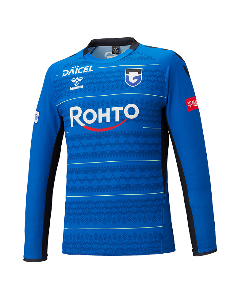 26PRO L/S プラクティスシャツ（FP） 商品詳細 | ガンバ大阪オンライン