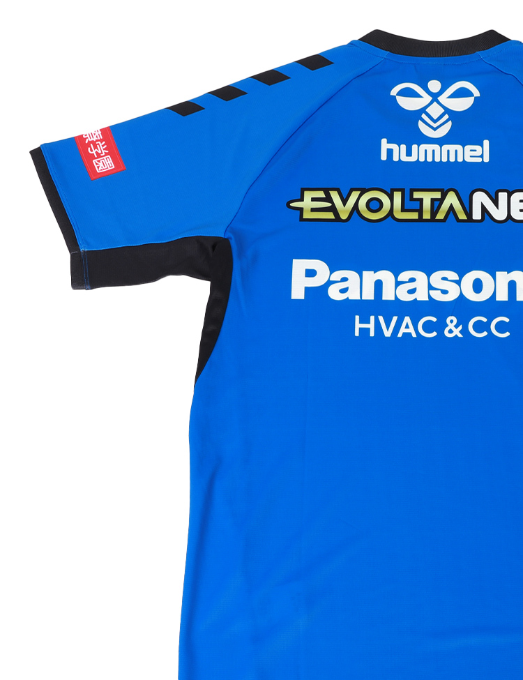 26PROプラクティスシャツ（FP） 商品詳細 | ガンバ大阪オンラインショップ